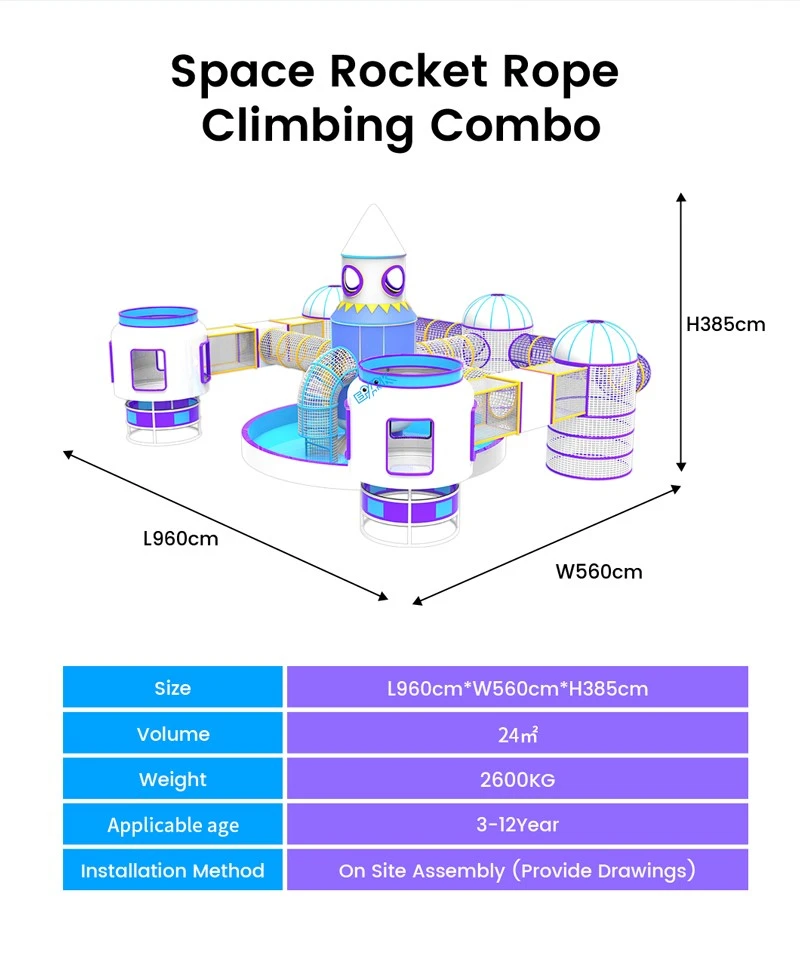 Space Rocket Rope Climbing Combo2 Space Rocket Rope Climbing Combo2
