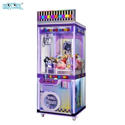 Purple Claw Machine Myytävänä Premium Arcade Crane -peli